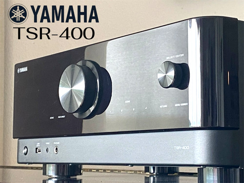 Yamaha tsr 400 ricevitore - ricevitore, di
