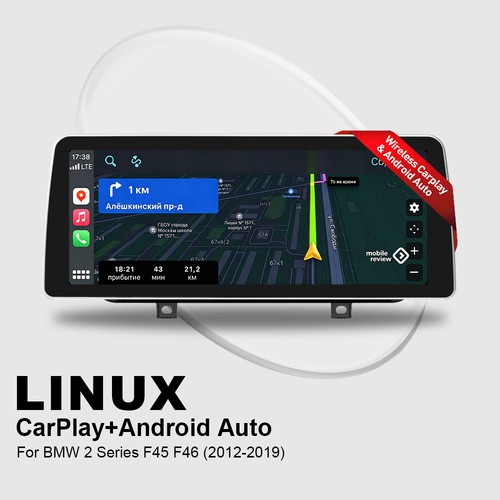 Mirror link airplay linux - airplay,